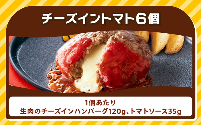 ジョイフル ハンバーグ 小分け 簡単 ファミレス 冷凍 弁当 仕送り 個包装 保存料不使用 人気