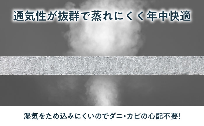 エアウィーヴ エアウィーブ airweave 枕 まくら ピロー ピロースリム 睡眠 寝具 肩こり 快眠 通気性 快適 洗える