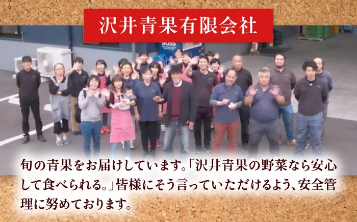 苺 イチゴ いちごパフェ ストロベリー フルーツサンド いちご大福 甘い 果物