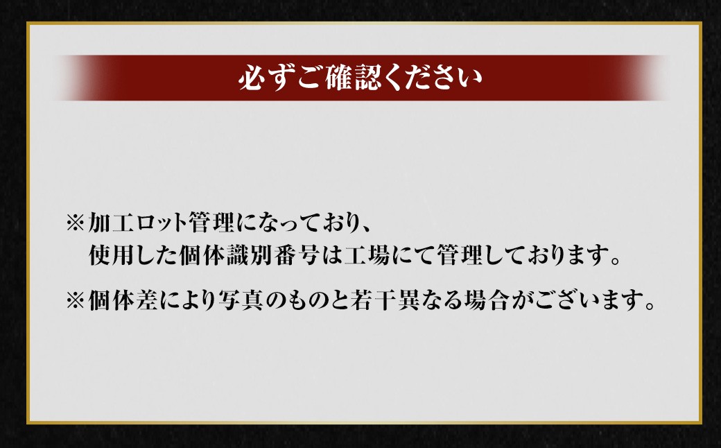 【鹿児島県産】黒毛和牛 サーロインステーキ 約500g （約170g×3枚）