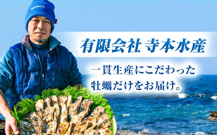 牡蠣 むき身 殻付き かき カキ 生牡蠣 広島牡蠣 オイスター カキフライ 魚介類 貝類 海鮮 広島県産 国産 産地直送