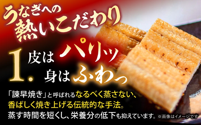うなぎ ウナギ 鰻 蒲焼き 蒲焼 かばやき 白焼き 白焼 国産 冷凍 小分け うな重 うな丼 ひつまぶし