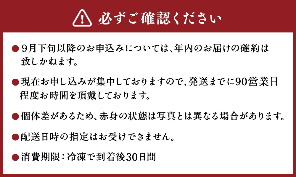 飛騨牛 A5 等級 ローストビーフ もも肉 約300g
