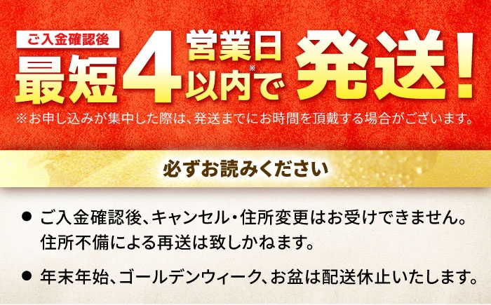 みつせ鶏本舗 焼きつくね串 計12本 (4本220g×3袋) | つくね やきとり 鶏肉 弁当 おかず 簡単