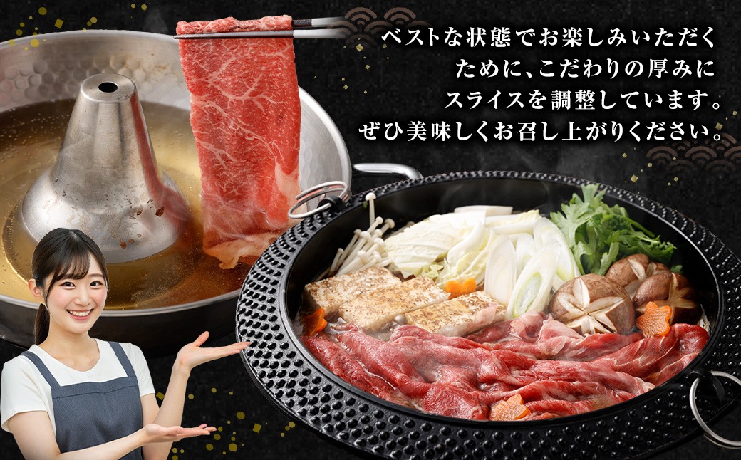 【3回定期便】【鹿児島県産】黒毛和牛 赤身ももスライス 600g×3回