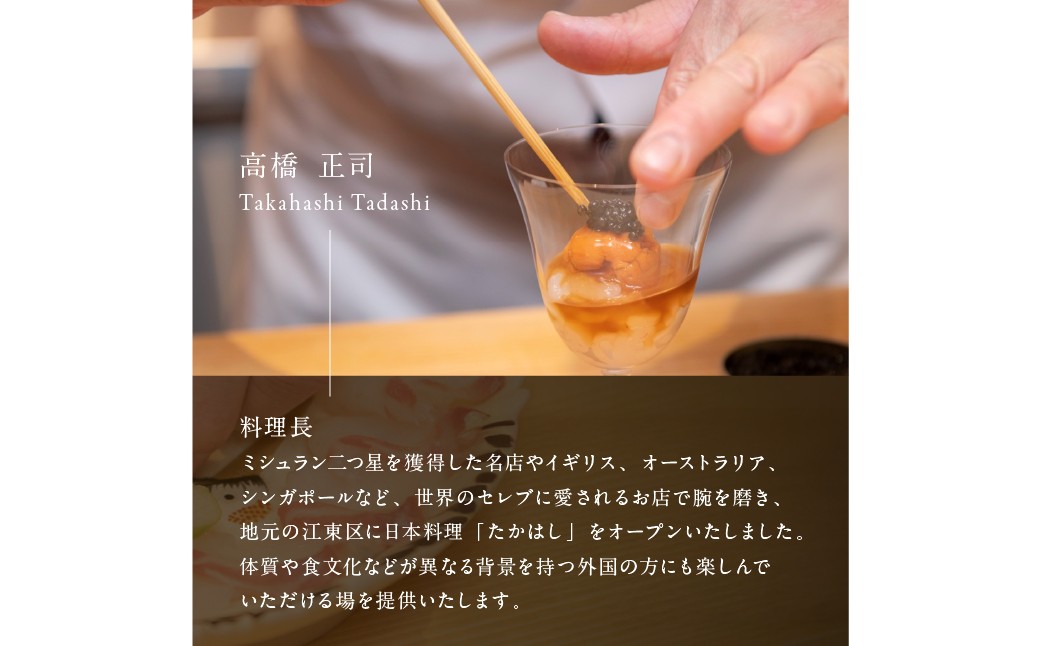 ※画像はイメージです