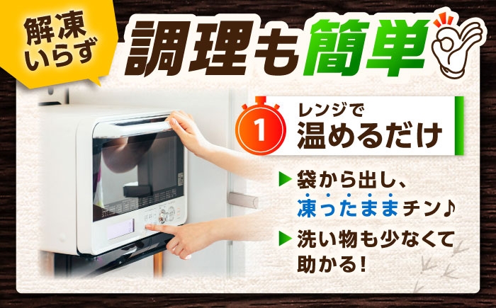 みつせ鶏本舗 焼きつくね串 計12本 (4本220g×3袋) | つくね やきとり 鶏肉 弁当 おかず 簡単