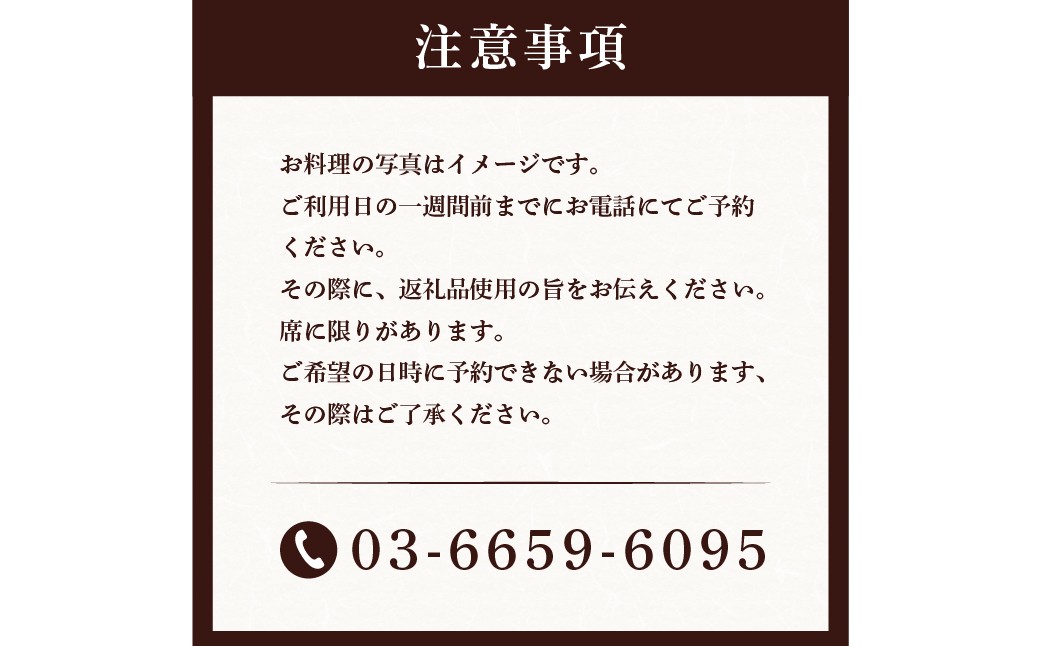 ※画像はイメージです