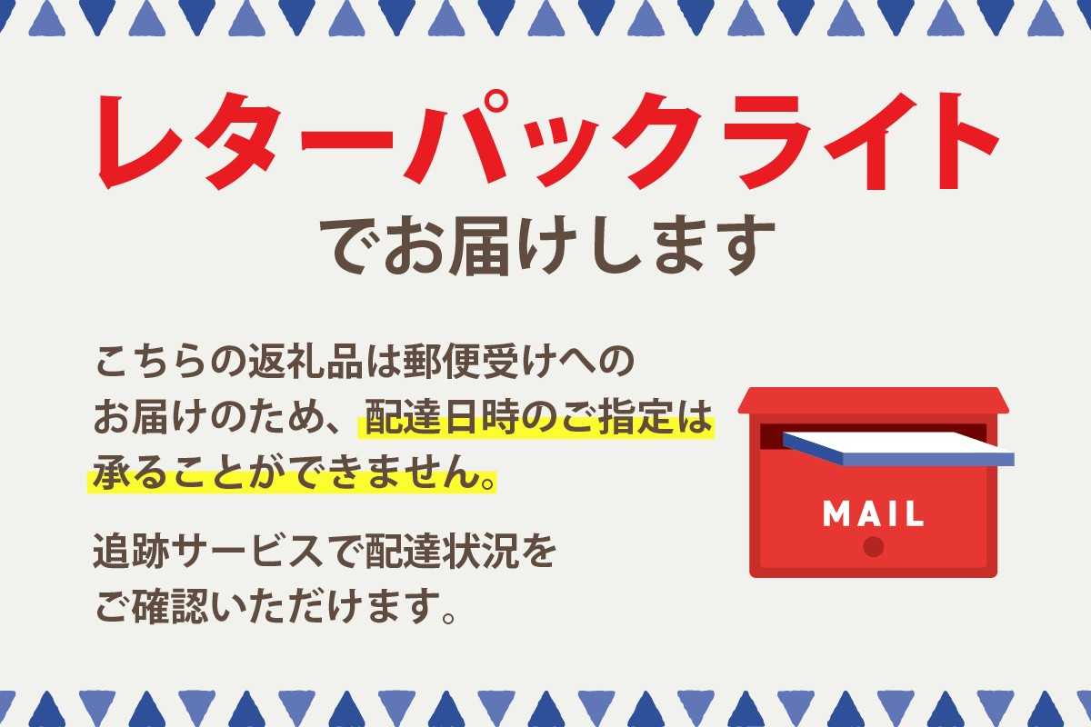 ※画像はイメージです