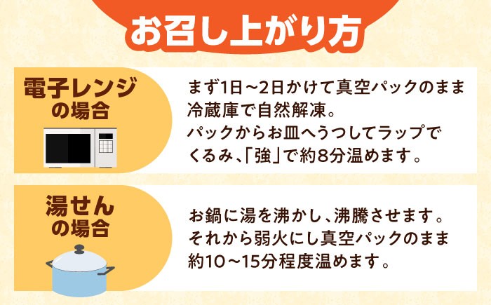 鶏肉 ガーリック チキン ちきん chicken Chicken にんにく ニンニク 丸ごと 国産 若鶏 若どり おかず チキン