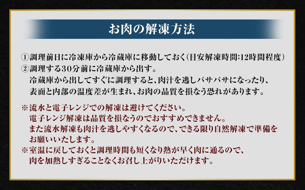 【3回定期便】【鹿児島県産】黒毛和牛 赤身ももスライス 600g×3回