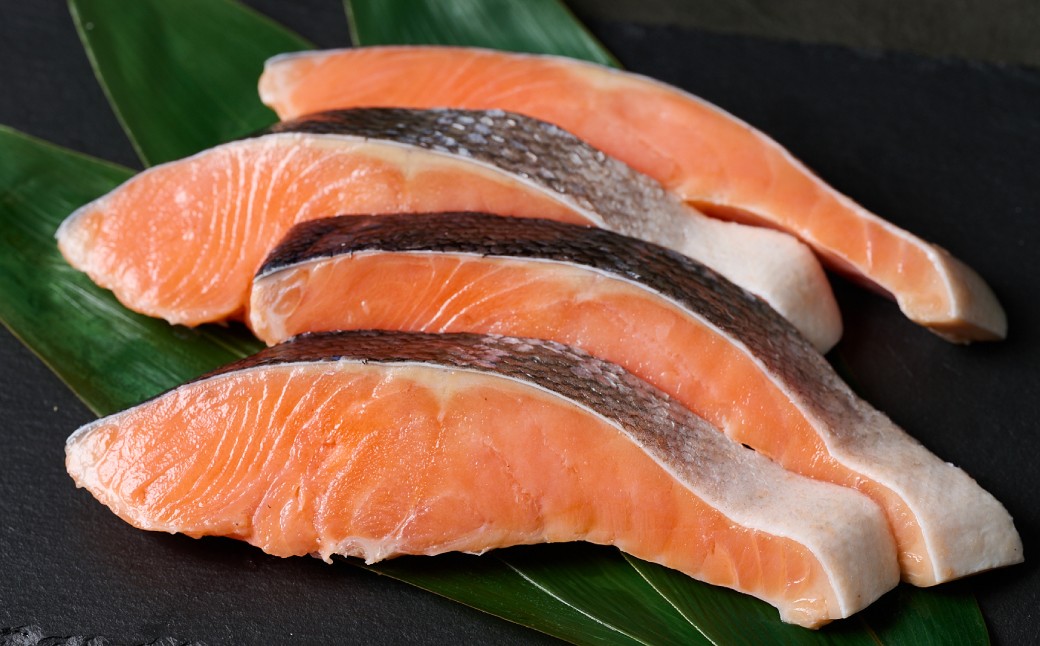 厚切りプレミアムグレード銀鮭切身 (甘塩) 1kg (約500g×2パック)