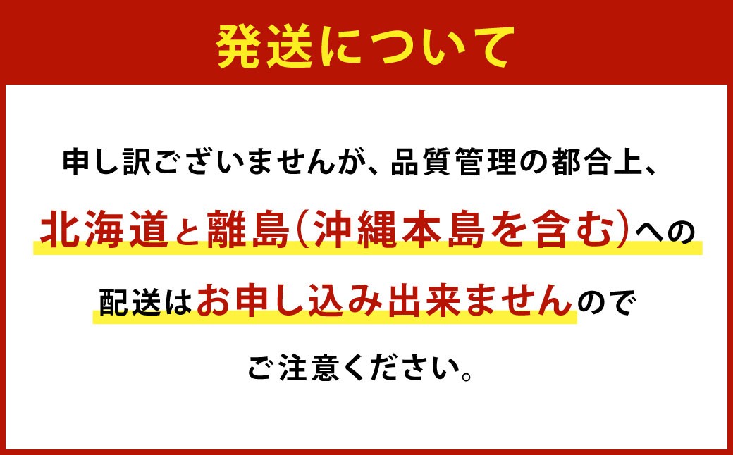 【予約受付・3回定期便】あまおう贅沢セット