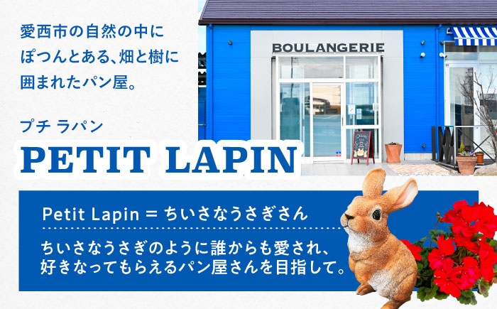 惣菜パン おかず 総菜 パン 詰め合わせ 食べ比べ おまかせ セット 冷凍配送