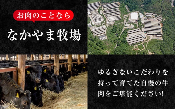 赤身の美味しさが詰まったローストビーフ！パーティーやクリスマス、お祝いの席に！