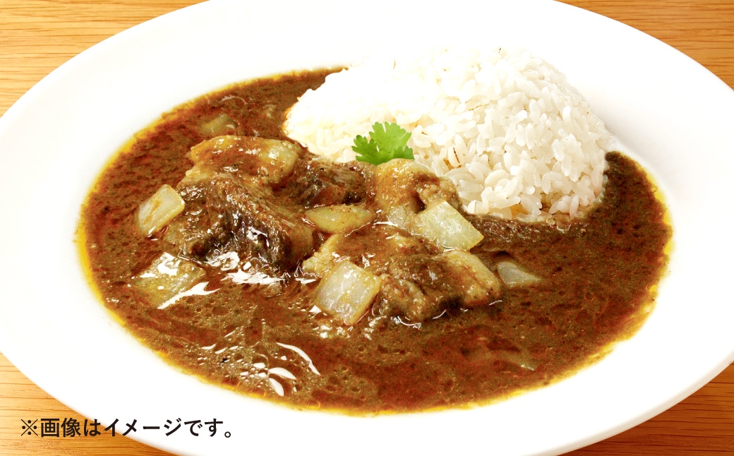 すぱいす 『渡辺バークシャー ・ 純粋黒豚カリー』 1人前 345g×2パック 合計690g