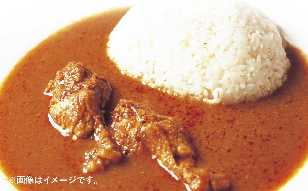 すぱいす 『骨付きチキンカリー』 1人前 320g×4パック 合計1.28kg