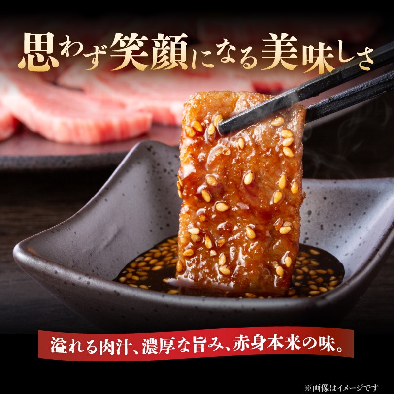 【A4～A5】博多和牛赤身モモ焼肉用 1kg