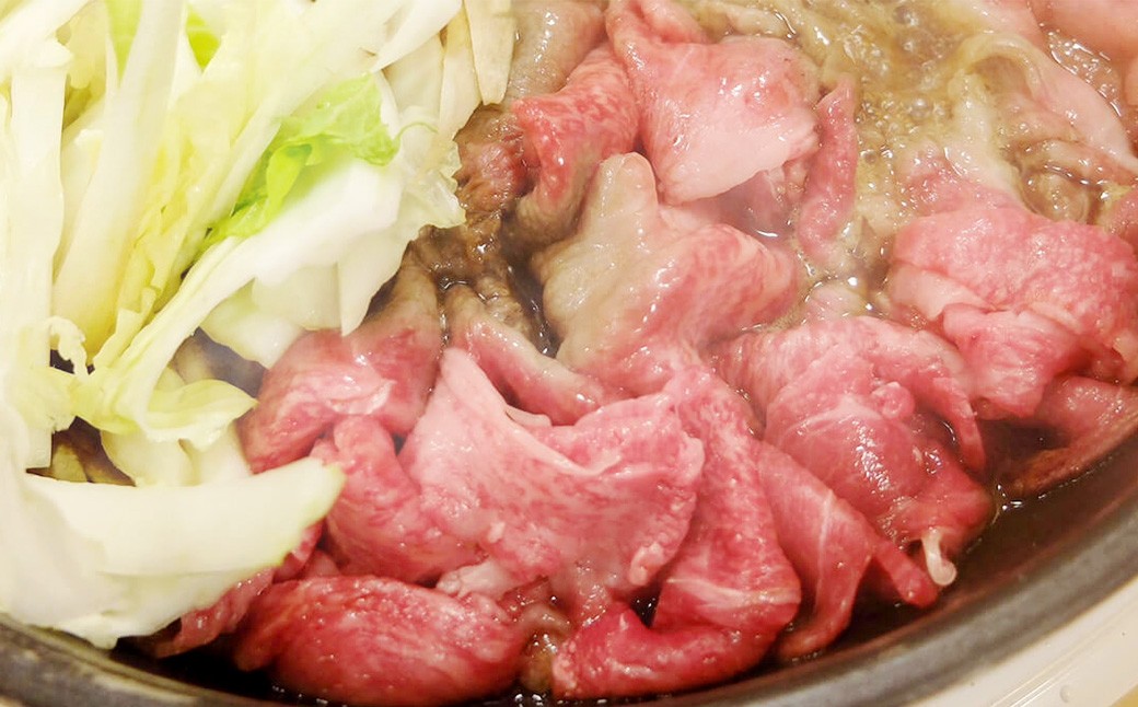 博多和牛 すき焼き用 もも肉3パック（計約500g）