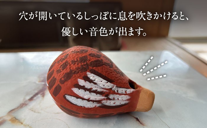 【130年の歴史を持つ土人形】弓野人形 梟笛 /江口人形店 [UBT014] 焼き物 やきもの インテリア 雑貨 置き物 置物 