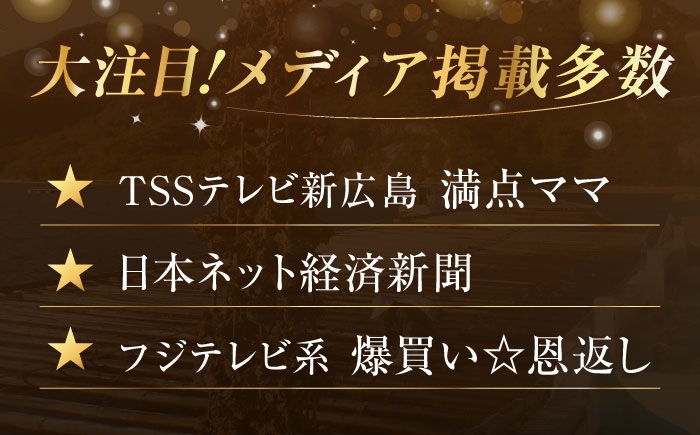 牡蠣 むき身 殻付き かき カキ 生牡蠣 広島牡蠣 オイスター カキフライ 魚介類 貝類 海鮮 広島県産 国産 産地直送