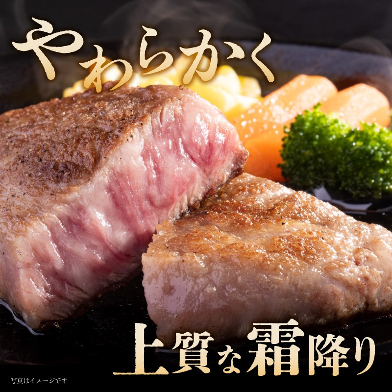 やわらかく上質な霜降り