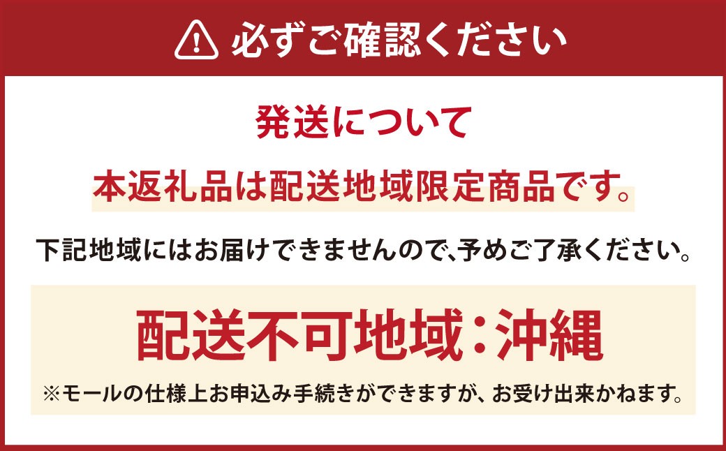 【2ヶ月毎2回定期便】 ファーファ 柔軟剤 ストーリーそらのおさんぽ 4500ml×1個