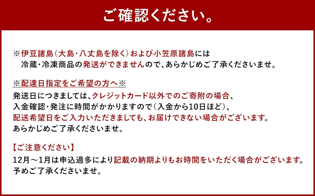 創業安政6年の老舗からすみ屋がお届けする【からすみパスタオイルセット】
