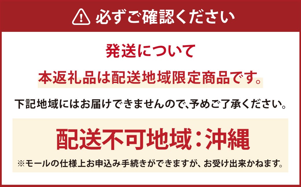 【2ヶ月毎３回定期便】 ファーファ柔軟剤 ストーリーしあわせの花束 4,500ml×1個