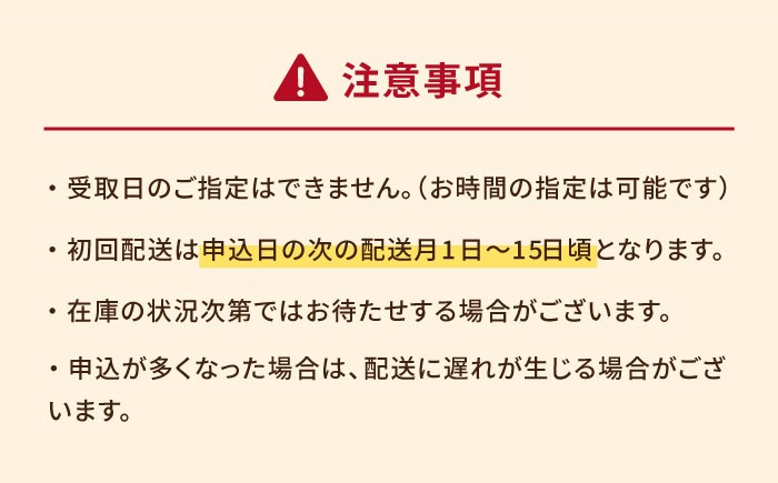 五島の椿 乾燥 小じわ スキンケア 肌 美容 しっとり 美肌 保湿 毎日 ハリ ツヤ 保湿水 化粧水