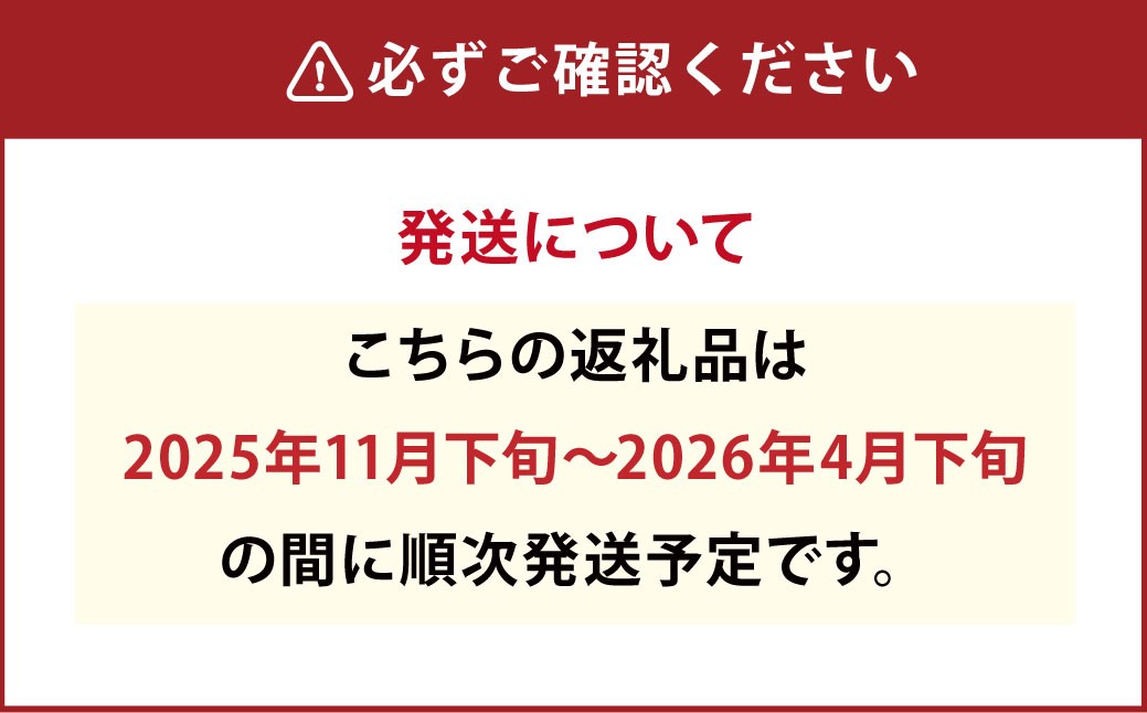 ＜先行予約＞令和7年産 岐阜のお米 ハツシモ 初霜 5kg