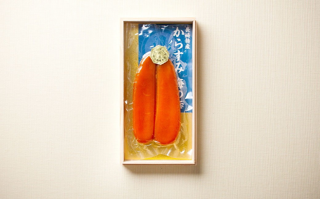 創業安政6年 老舗からすみ屋の【薄塩からすみ110g】