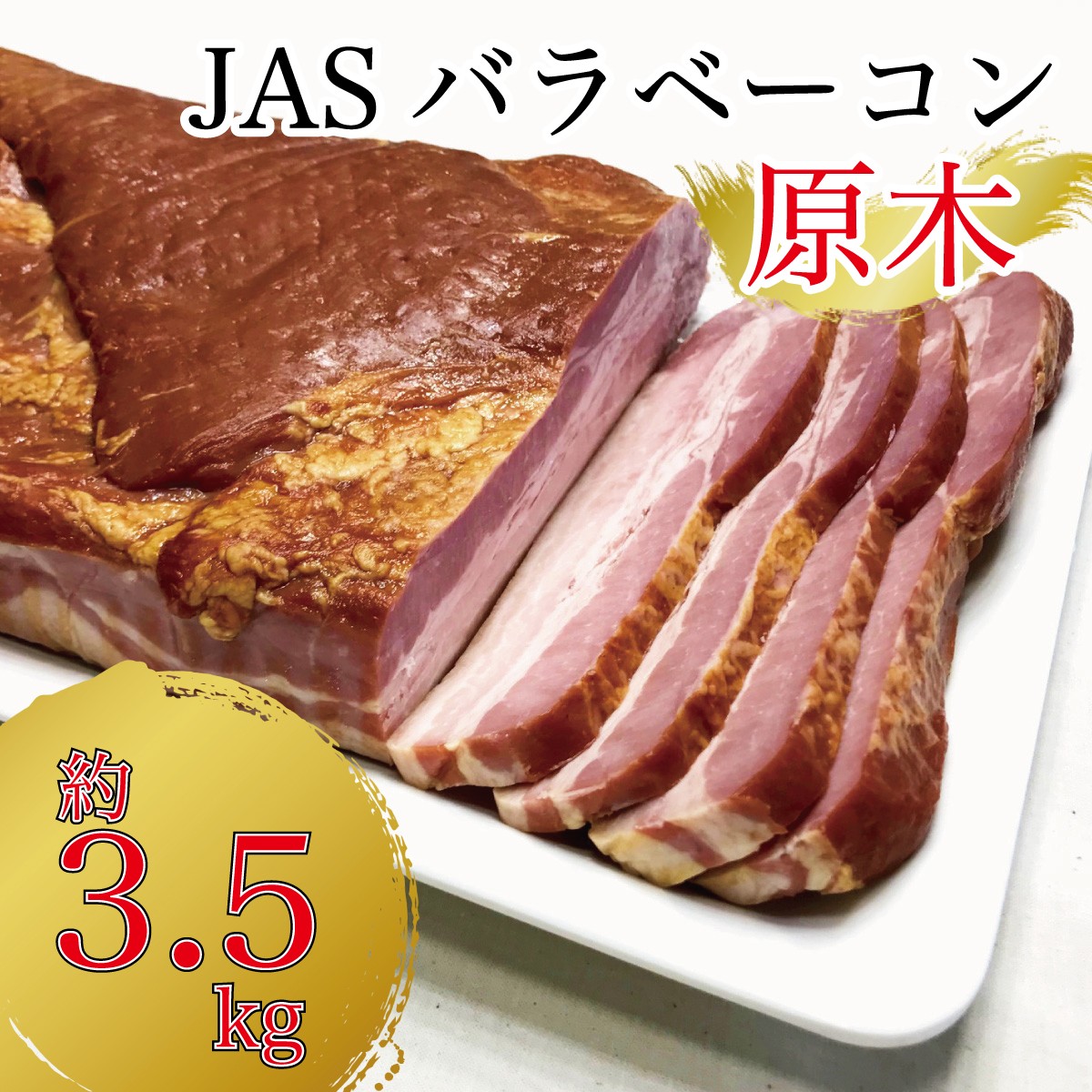koubou_sample_1