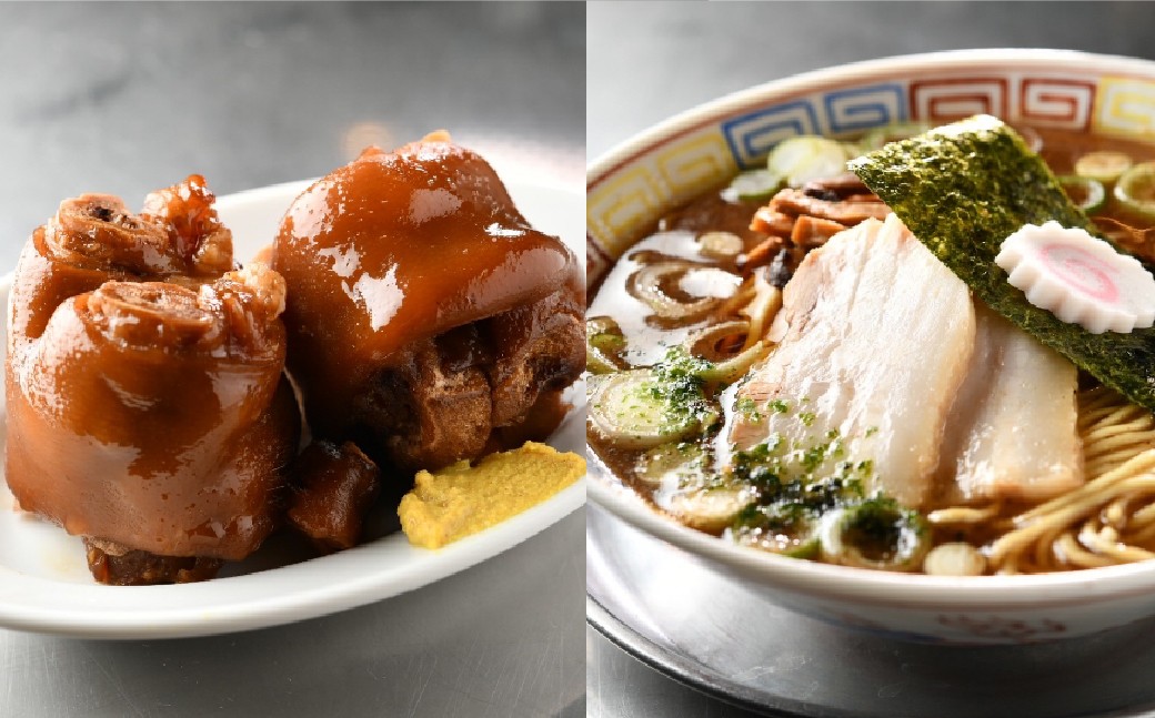 二階麺肴酒店 黒黒黒（ミクロ） お食事券 【3000円分】