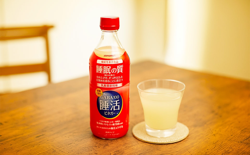 ヤマモリ GABA100 睡活ビネガー500ml×4本（2L）セット（4倍希釈）砂糖不使用