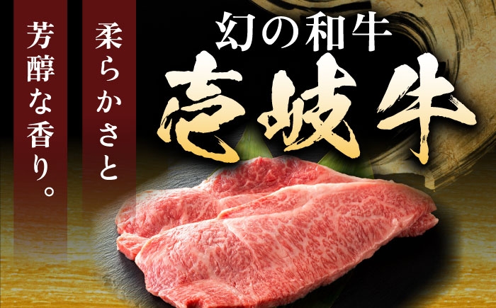 カレー サーロイン ステーキ しぐれ煮 ジャーキー 取り寄せ グルメ 定期便