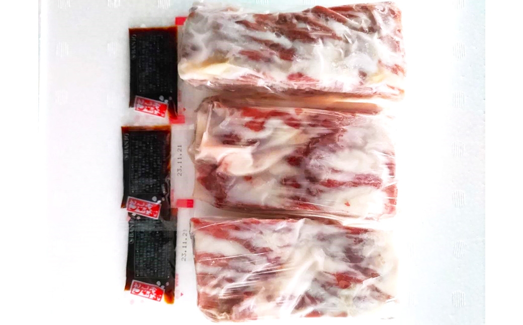 【阿蘇牧場】大トロ馬刺し