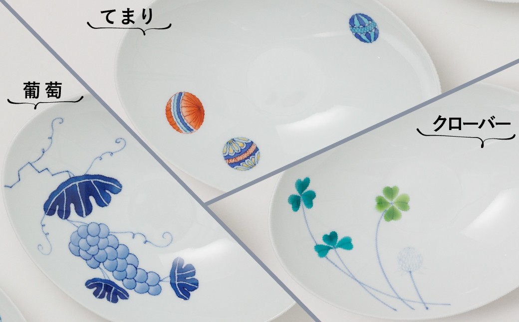 「てまり」「葡萄」「クローバー」の3つからお選びいただき、ご希望の柄を応援メッセージ欄にご記入ください