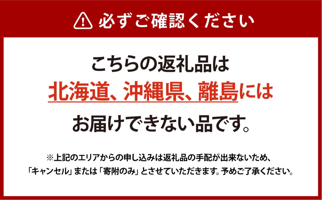 [HS]【定期便 全2回】ぶどう シャイン マスカット 晴王 1房 約650g