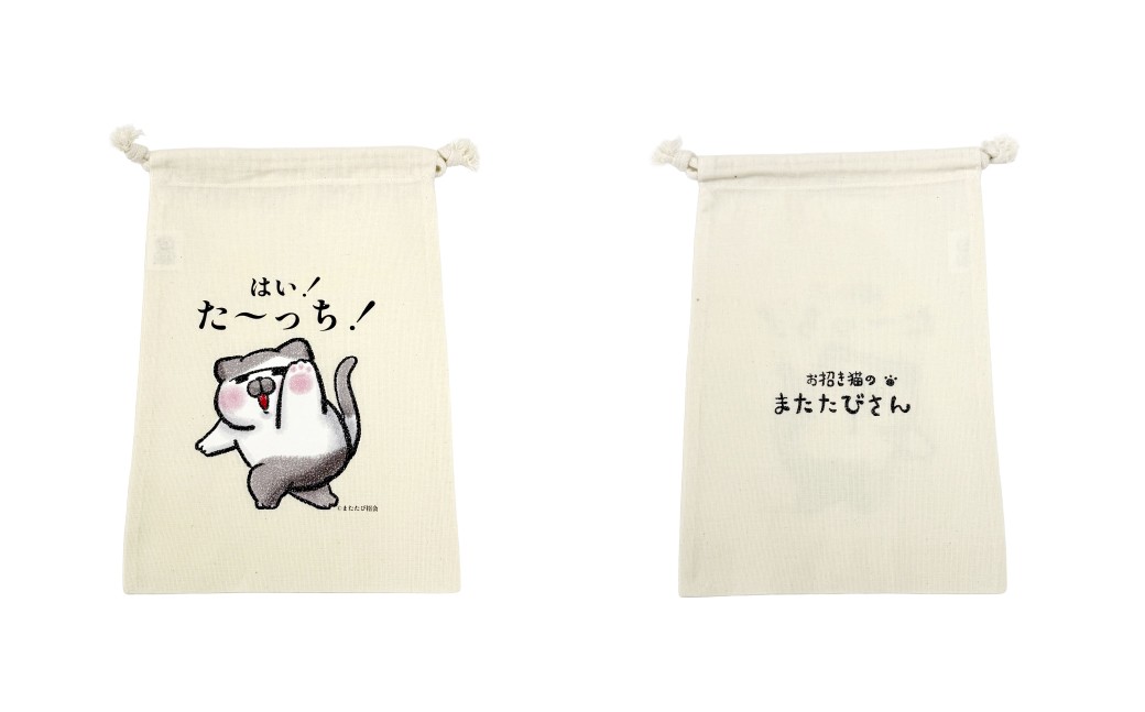 またたびさんトートバッグ + 巾着セット （どアップバージョン）