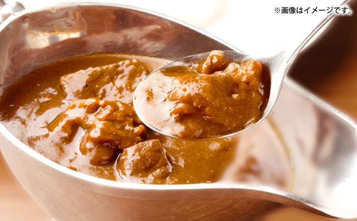 カレー サーロイン ステーキ しぐれ煮 ジャーキー 取り寄せ グルメ 定期便