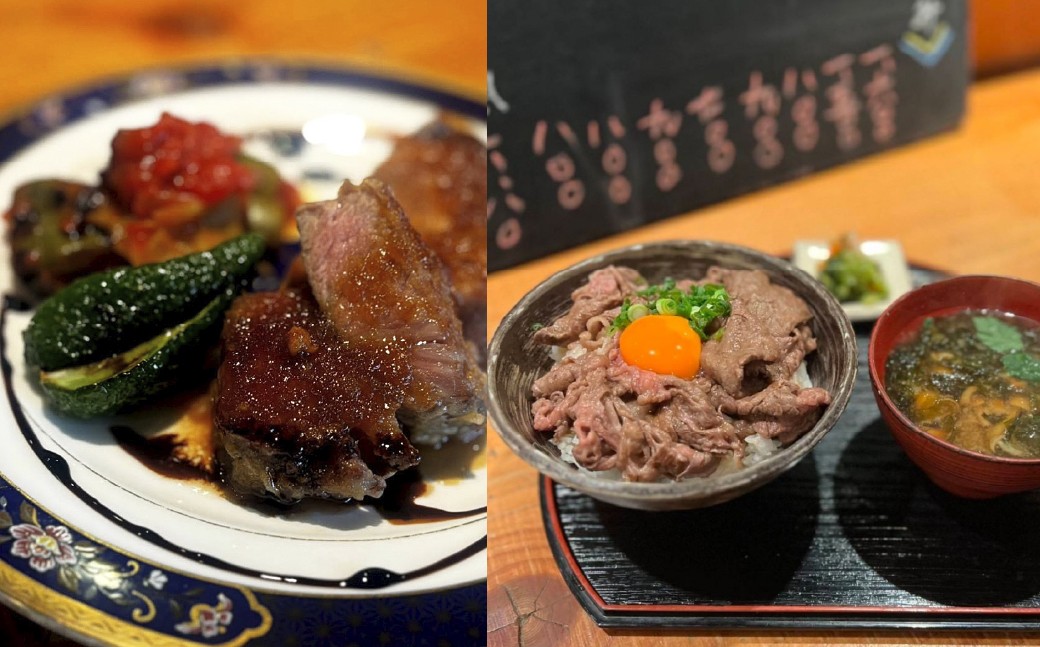 山形料理と地酒 まら お食事券 【3000円分】 