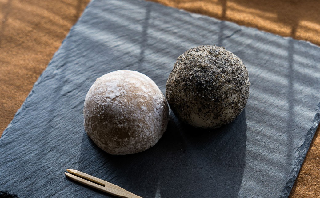 もち菓子廉「大福12個セット」