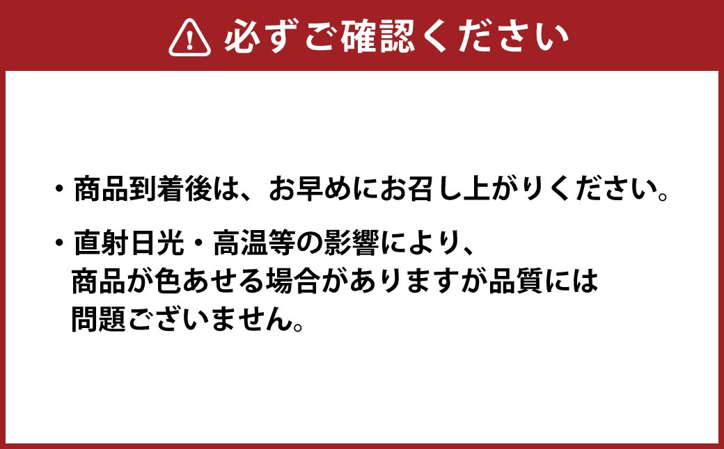 お花クッキー 12枚入り