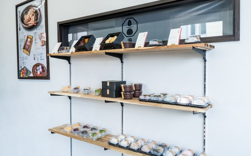 もち菓子廉「大福12個セット」