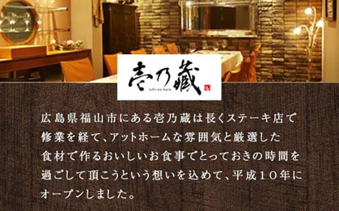 醤油×黒毛和牛の奇跡！ 黒毛和牛 ハンバーグ  湯せん 国産牛