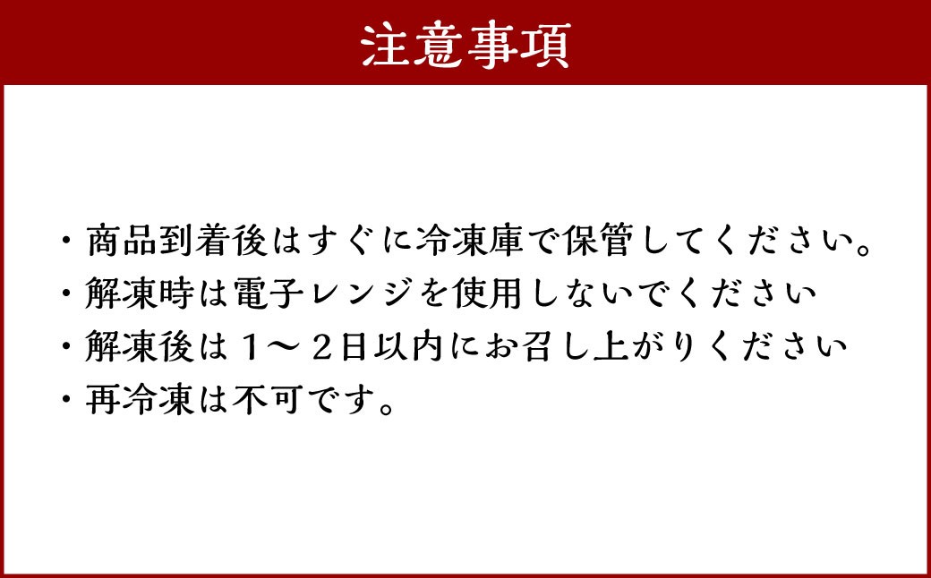 もち菓子廉「おはぎ大福12個セット」