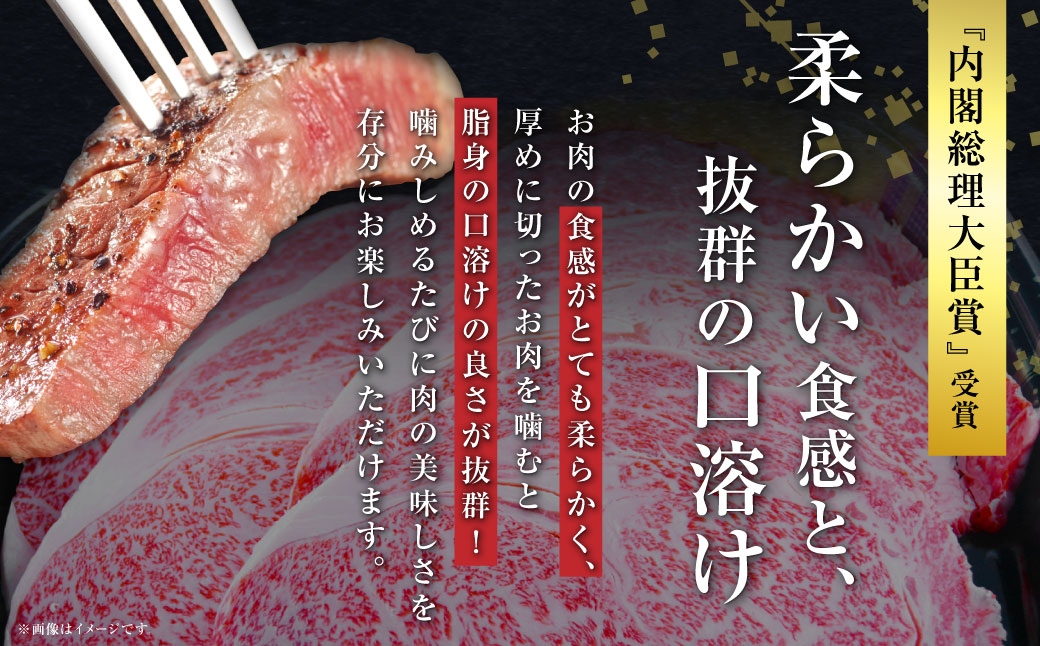長崎県産和牛 A5等級 牛ロースステーキ 200g×8枚 和牛 国産 ステーキ 国産 牛肉 お肉