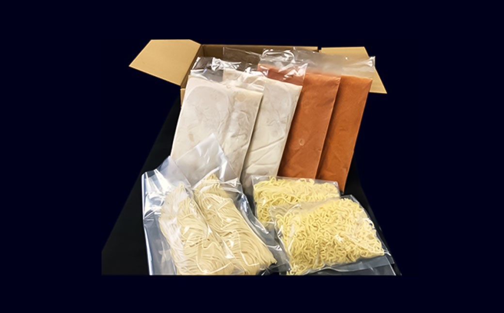 らーめん食べ比べ4食セット ／ 麺類 自家製麵 ラーメン 麺 セット 詰め合わせ 