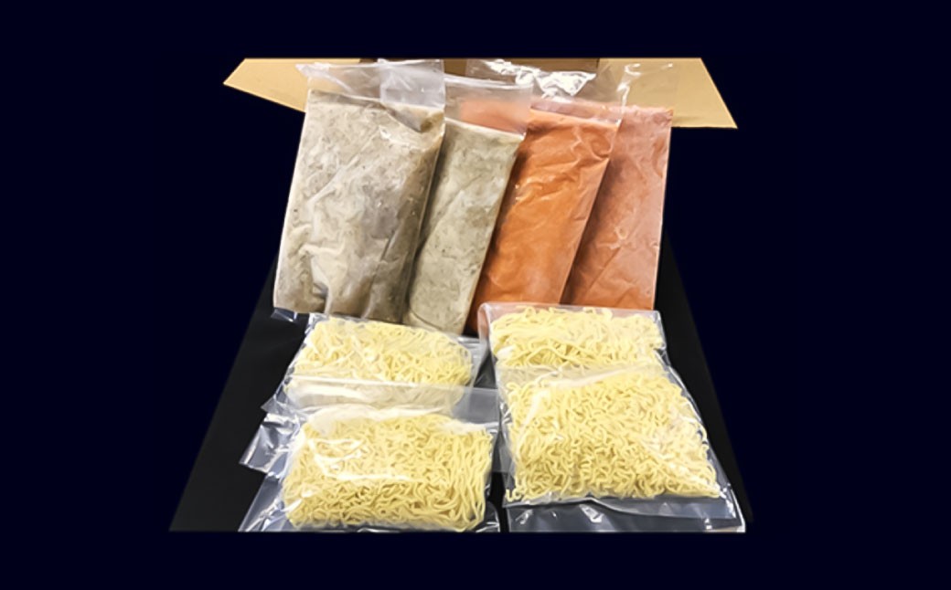 らーめん食べ比べ4食セット ラーメン 拉麺 あおさ トマト ちぢれ麺 2種 4食 セット 食べ比べ 詰め合わせ 冷凍